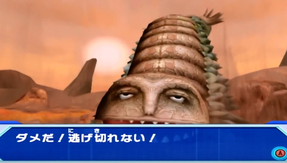 大怪兽格斗dx模拟器游戏中文手机版  1.0图1