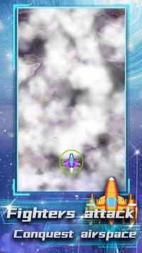 合金战机安卓版图2