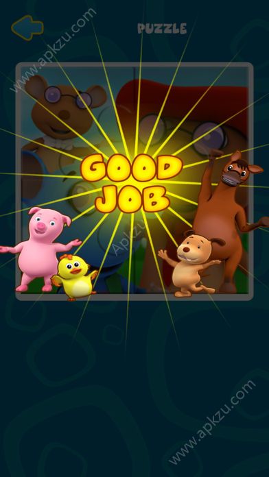 法米斯拼图游戏完整汉化安卓版  v1.0图4