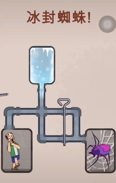 抽针逃难的游戏图4