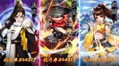 一世之尊手机版图2