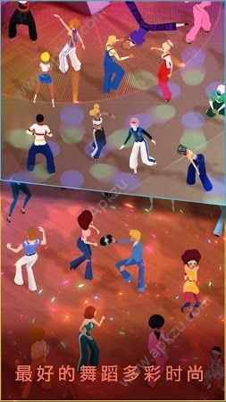 疯狂舞蹈金币汉化版  v1.2.08图1