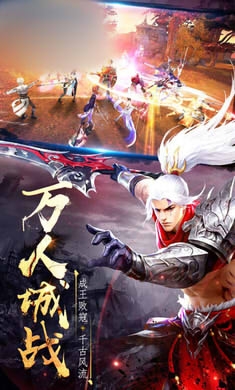 玄仙轮回手游安卓官方版下载  v1.0.1图3