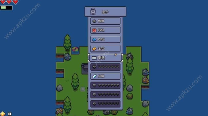 浮岛物语谜题安卓中文版器 v1.0.13图4