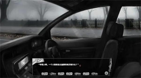 啮齿动物No44观察记录中文版图2