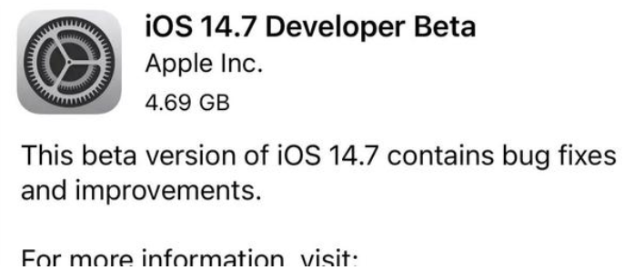 iOS14.7续航图3