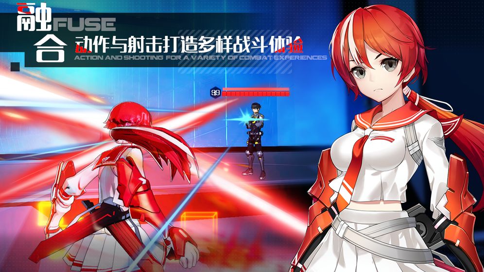 洛瑟兰战境手游测试版  v1.0.100图4