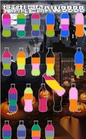 圣魂纷争圣水图3