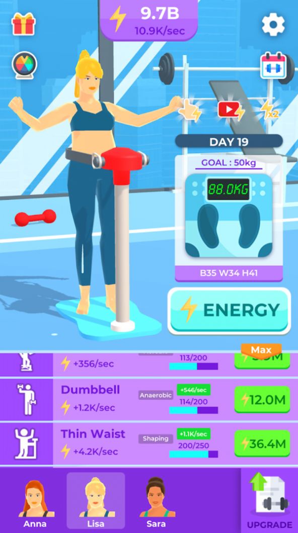 一起来健身游戏图1