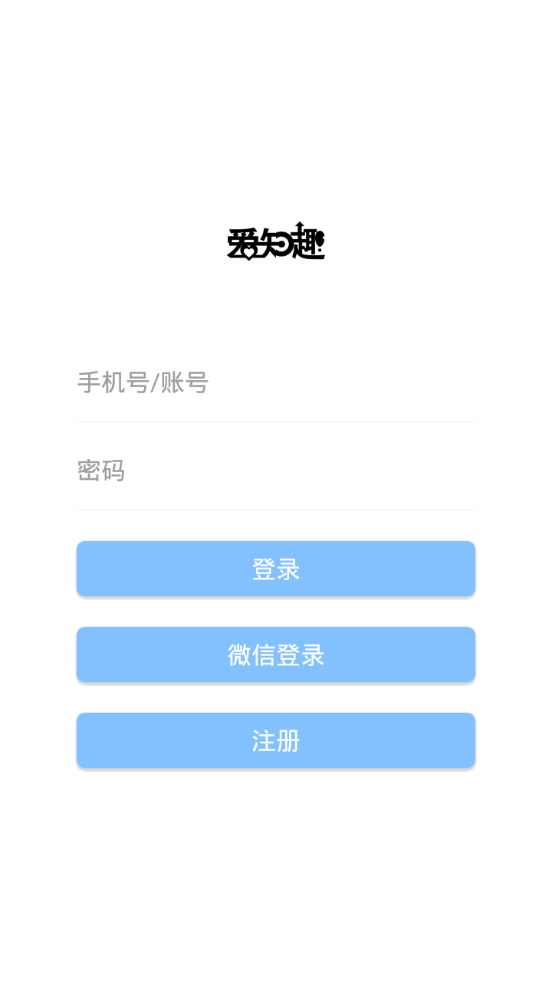 PS爱知趣图4