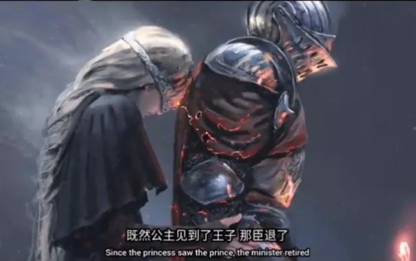 从此烟雨落京城,一人撑伞两人行背景图图1