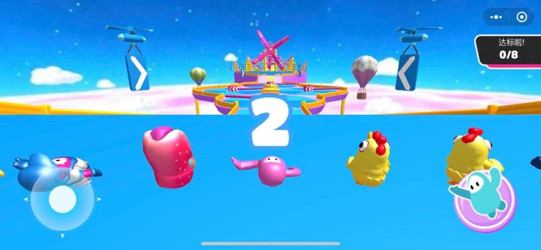糖果人淘汰赛游戏官方版  v1.0图4