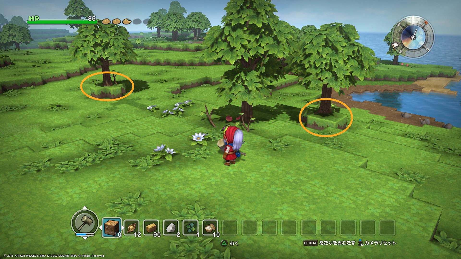 勇者斗恶龙创世小玩家2手机版合集