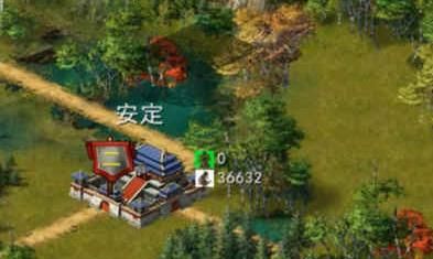 三国古战略游戏官方正式公测版图片1