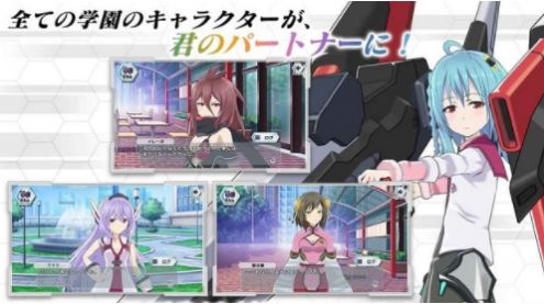 学战都市第三季樱花2021中文最新版游戏  v1.0图1