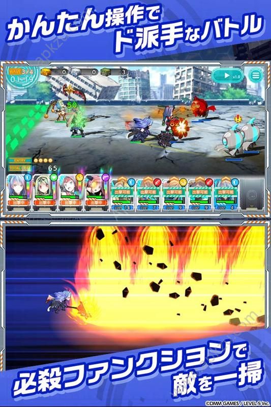 装甲娘战机手游图4