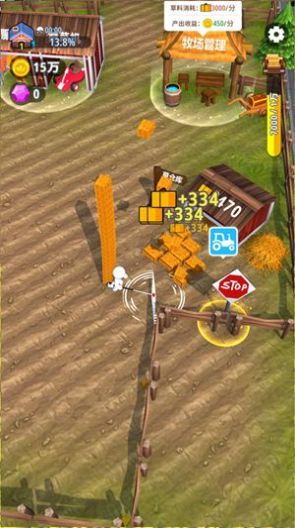 割草的100种方式IOS最新手机版  v1.0.2图3