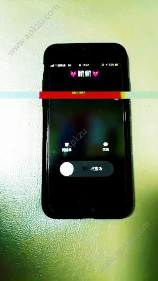 启奏皇上有一刁民求见手机铃声mp3下载  v21.0.0图1
