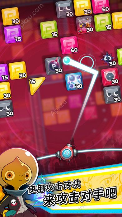 弹球对战BLOCK BUSTERS钻石安卓版  v1.0.00图5