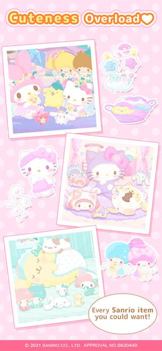 三丽鸥明星的微笑小镇图1