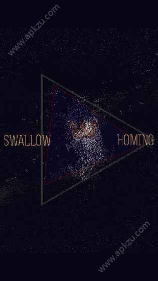 旅燕归航破解版图4