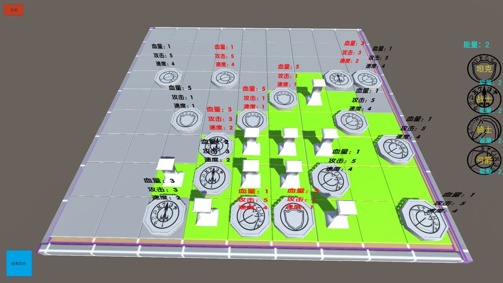 弈界临渊手游图1