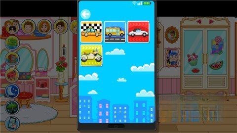 我的城市爷爷奶奶的家图3