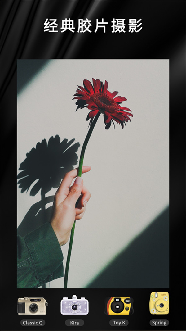 OldRoll复古相机图3