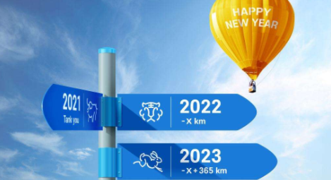 2022最新最流行新年壁纸软件合集