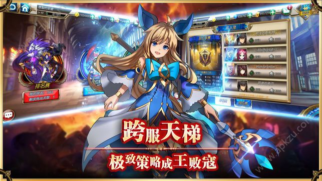 战棋物语手游官方最新版  v1.1.2图3