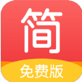 简驿免费小说最新版app免费下载  v1.1.1