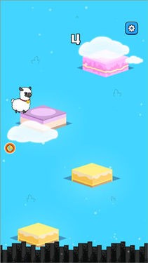 超级冒险岛游戏官网手机版图2