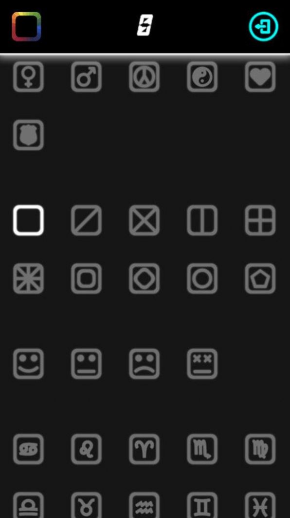 涂鸦方块跳跃游戏图4