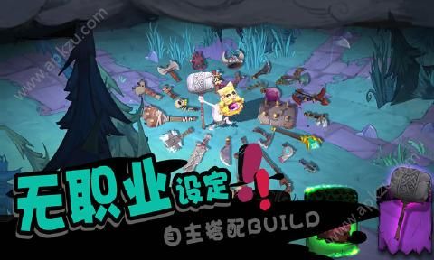 独奏骑士游戏金币版  v1.1.277图3