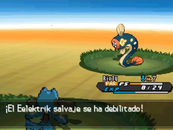 nds口袋妖怪白金金手指攻略汉化版  v4.8.0图2