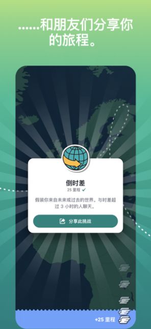 糖果照相机拍照app图4