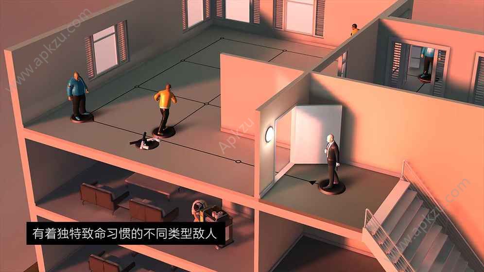 代号47出击游戏官方安卓版  v1.1图5