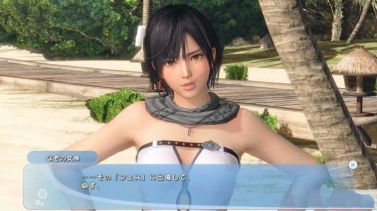 死或生女神假期全角色安卓版（附攻略）  v1.0图2