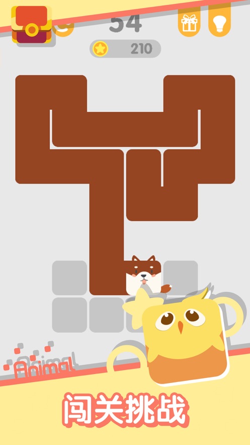 画线掏宝游戏图3