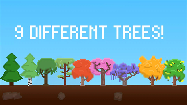 我要种树(TreeTeam)图2