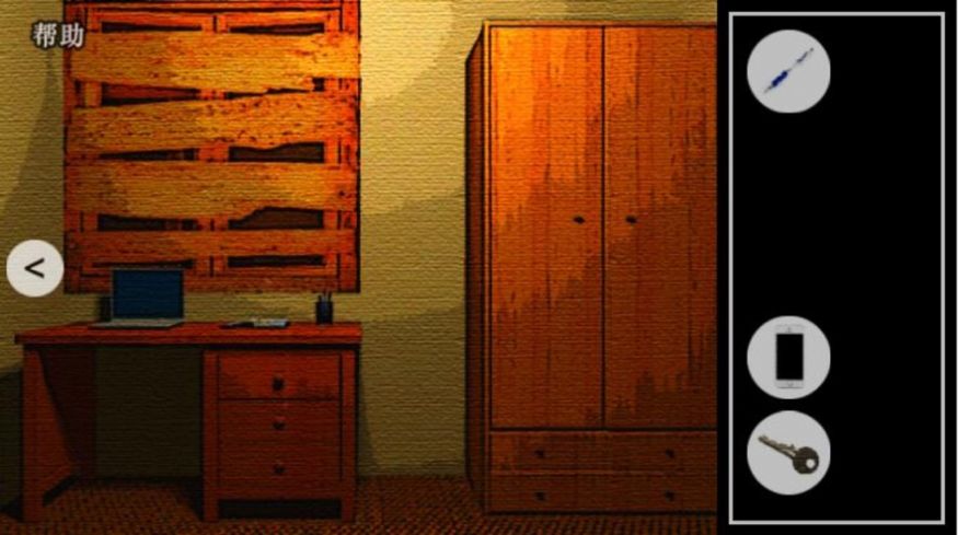 逃离恐怖女孩密室游戏手机版  v1.0图3