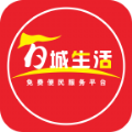 百城生活官网app手机版  v1.0