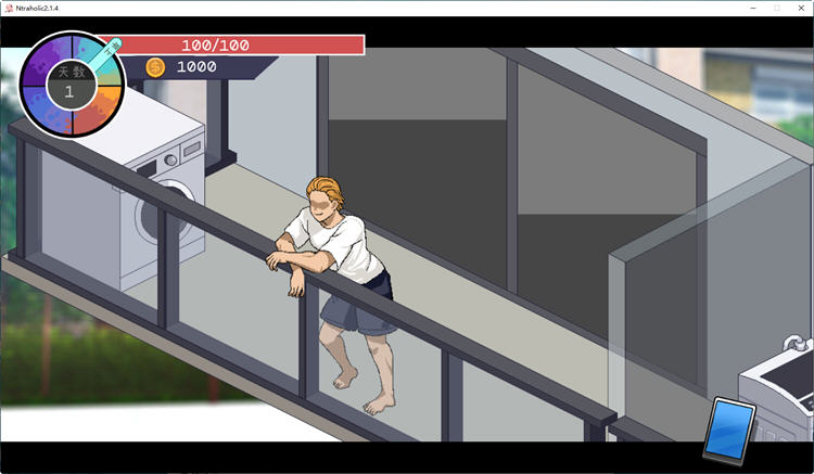 ntraholic中文安卓汉化版下载  v2.14图2