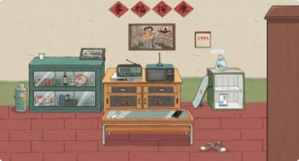 文字来找茬旧版图1