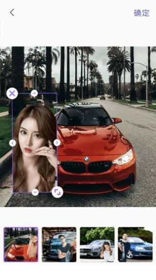 顶呱呱相机app图2