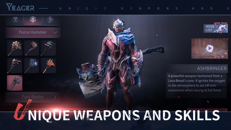 耶格手游官方版图1