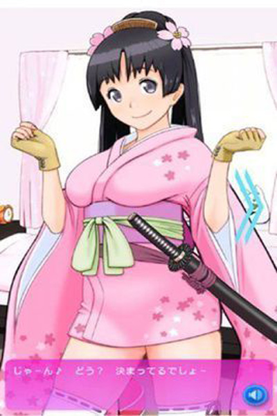 萌娘触摸汉化版图3