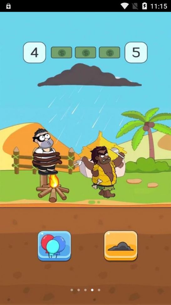 帮他逃跑2安卓官方版游戏  v1.6.1图1