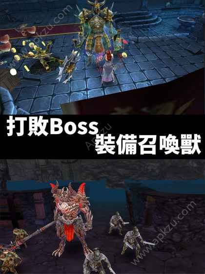 转生副本金币安卓版  v1.0.7图2