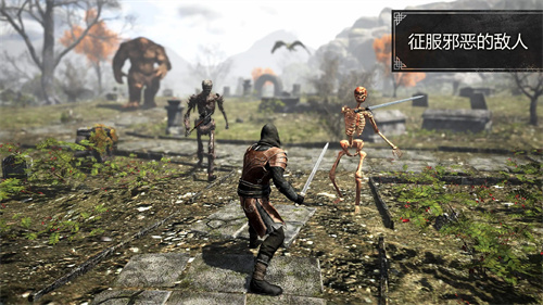 邪恶之地菜单最新版图3